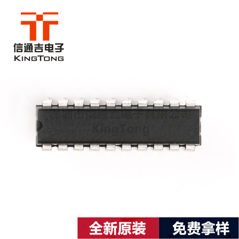 HCS515-I/SL 編碼器、解碼器、復用器和解復用器 進口原裝正品-HCS515-I/SL盡在買賣IC網