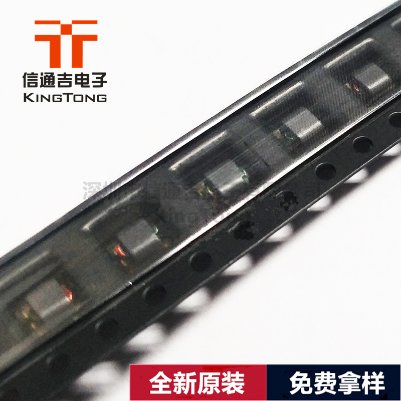 MABA-007159-000000 M/A-COM SMD射頻變壓器-MABA-007159-000000盡在買賣IC網