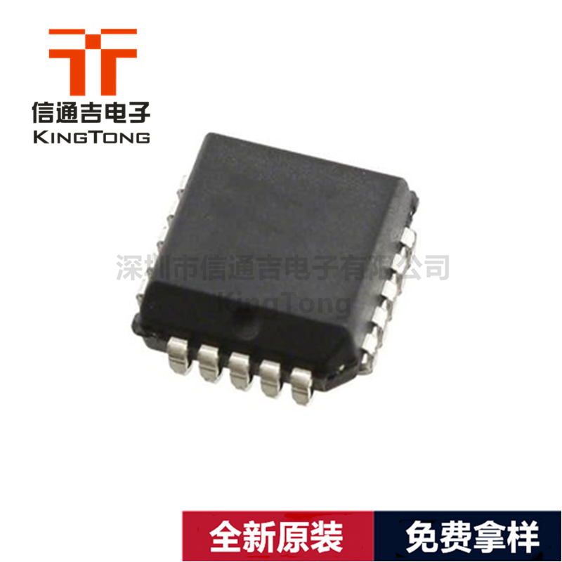 全新原裝 ATF16V8B-15JU 貼片PLCC20 存儲器-ATF16V8B-15JU盡在買賣IC網