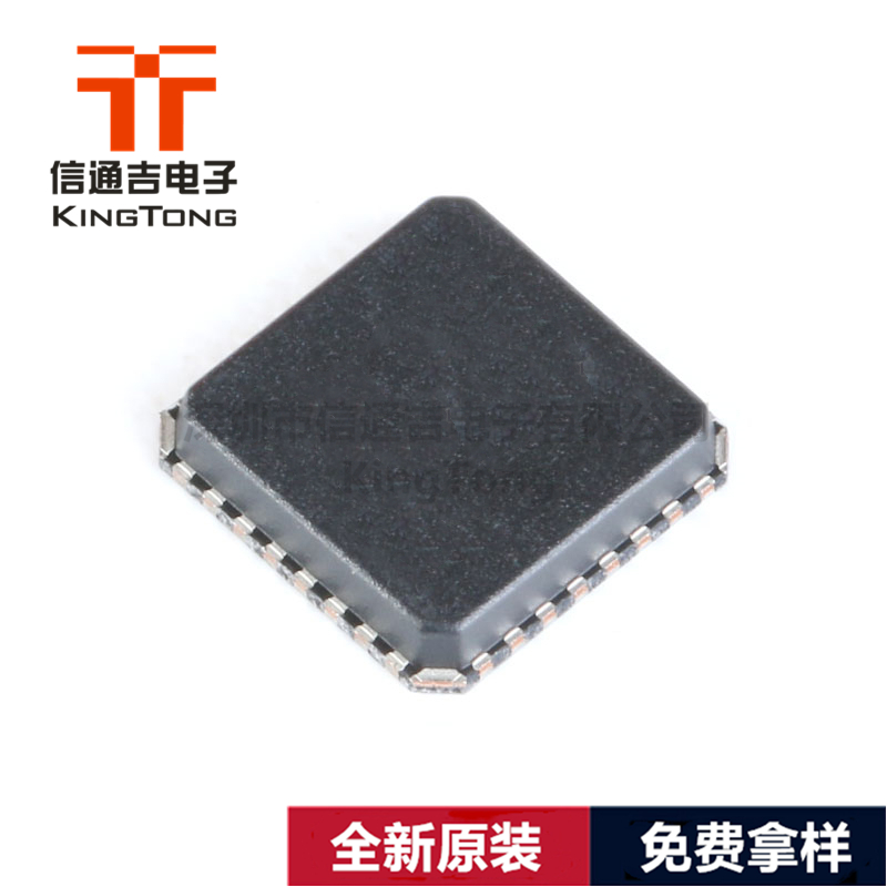 存儲IC IS621AQ03 ISOCOM QFN32 進(jìn)口原裝正品-IS621AQ03盡在買賣IC網(wǎng)