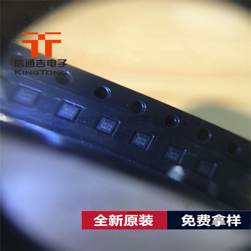 SKY65404-31 SKYWORKS QFN-6 RF 放大器 射頻IC-SKY65404-31盡在買賣IC網