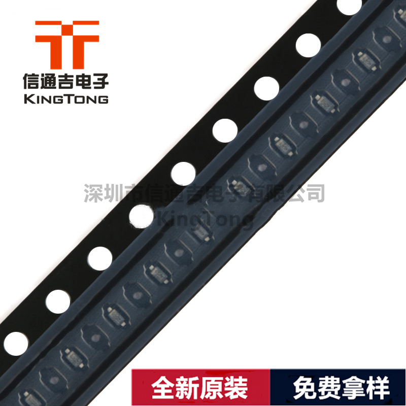 NXP 貼片二極管 PESD5V0S1BB SOD523-PESD5V0S1BB盡在買賣IC網