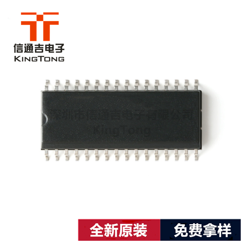 存儲器芯片 存儲IC IS62LV1024LL-55H ICSI TSOP32 進口原裝正品-IS62LV1024LL-55H盡在買賣IC網