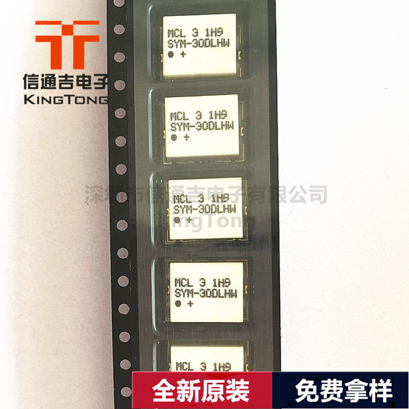 SYM-30DLHW+ MINI SMD 雙平衡混頻器 微波射頻IC-SYM-30DLHW+盡在買賣IC網