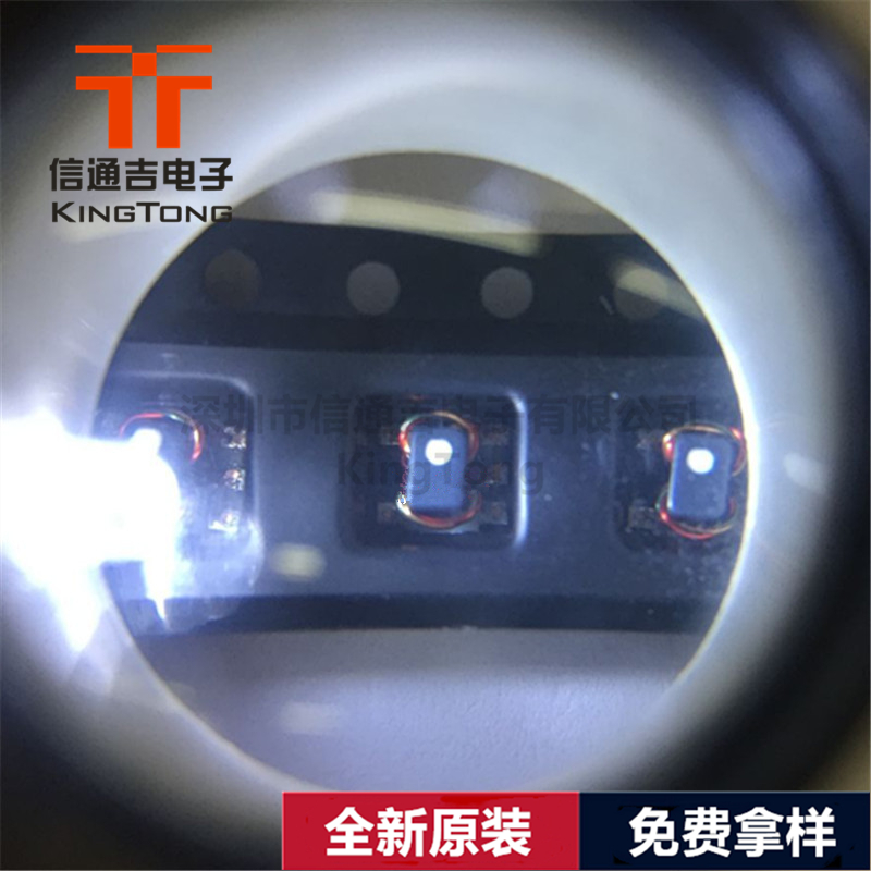 TC4-1T+ MINI SMD 300MHZ單芯片 射頻變壓器-TC4-1T+盡在買賣IC網