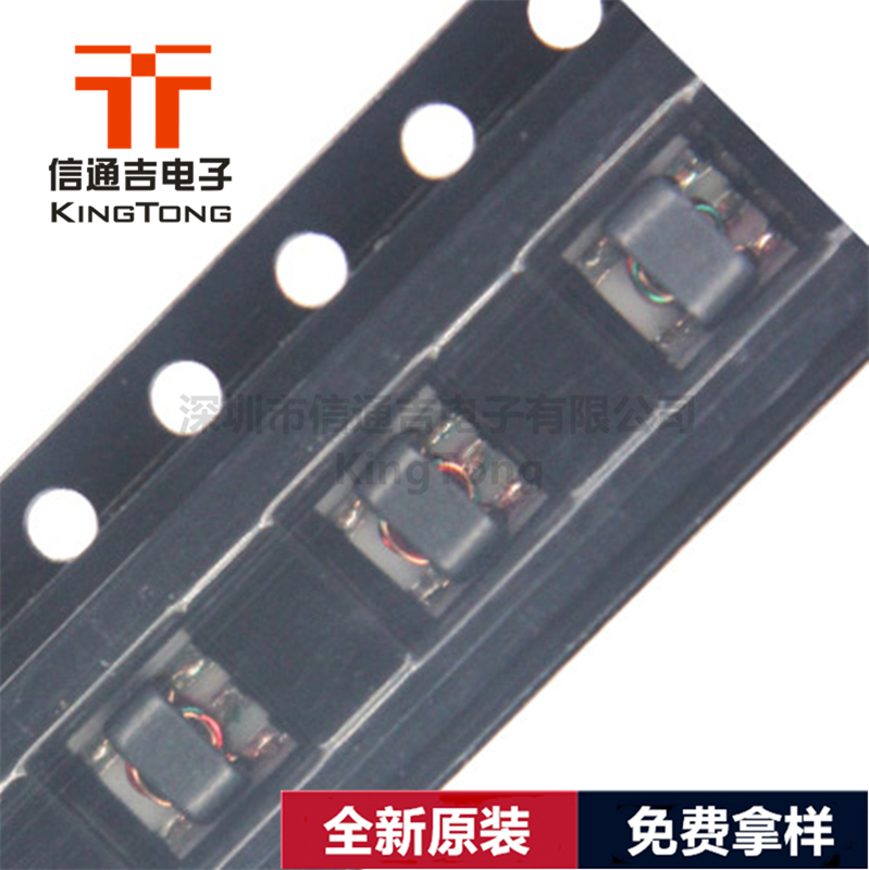 TC4-1W+ MINI SMD 3-800MHZ平衡巴倫4:1寬帶RF射頻變壓器-TC4-1W+盡在買賣IC網(wǎng)