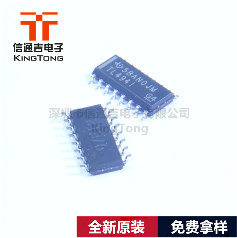 TL494IDR TI SOIC-16 開(kāi)關(guān)電源控制器IC-TL494IDR盡在買(mǎi)賣IC網(wǎng)