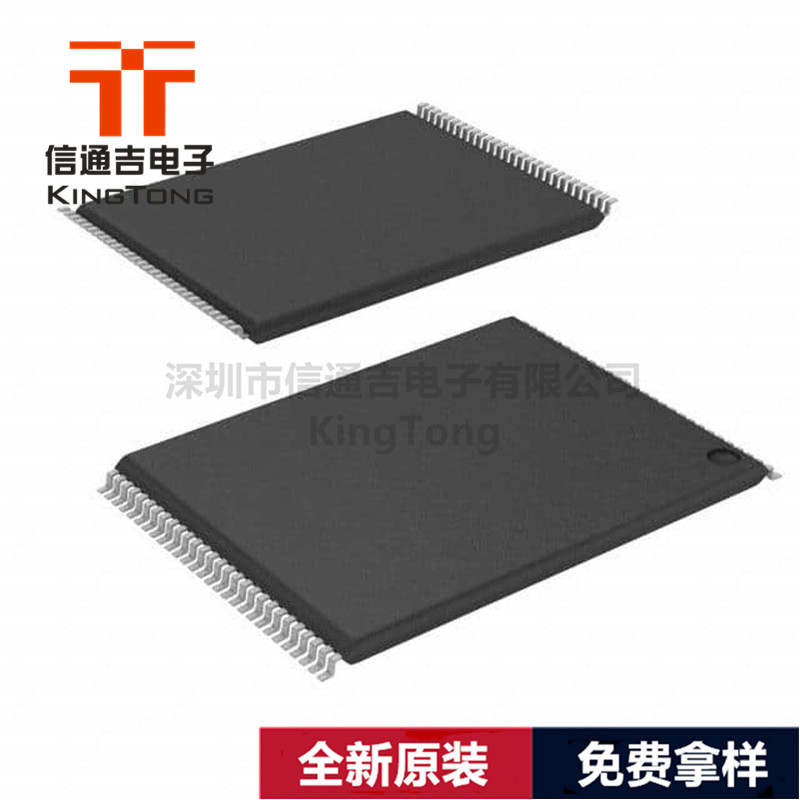 存儲器 存儲IC IS61LV256-8T ISSI TSSOP 進口原裝正品-IS61LV256-8T盡在買賣IC網