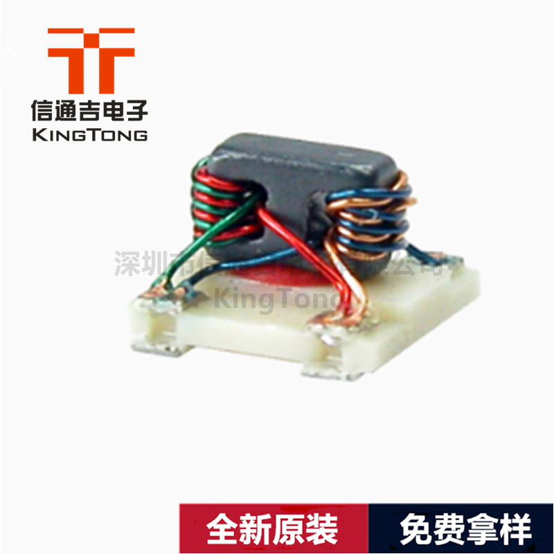 TTCM4-4+ MINI SMD 變壓器 微波射頻-TTCM4-4+盡在買賣IC網