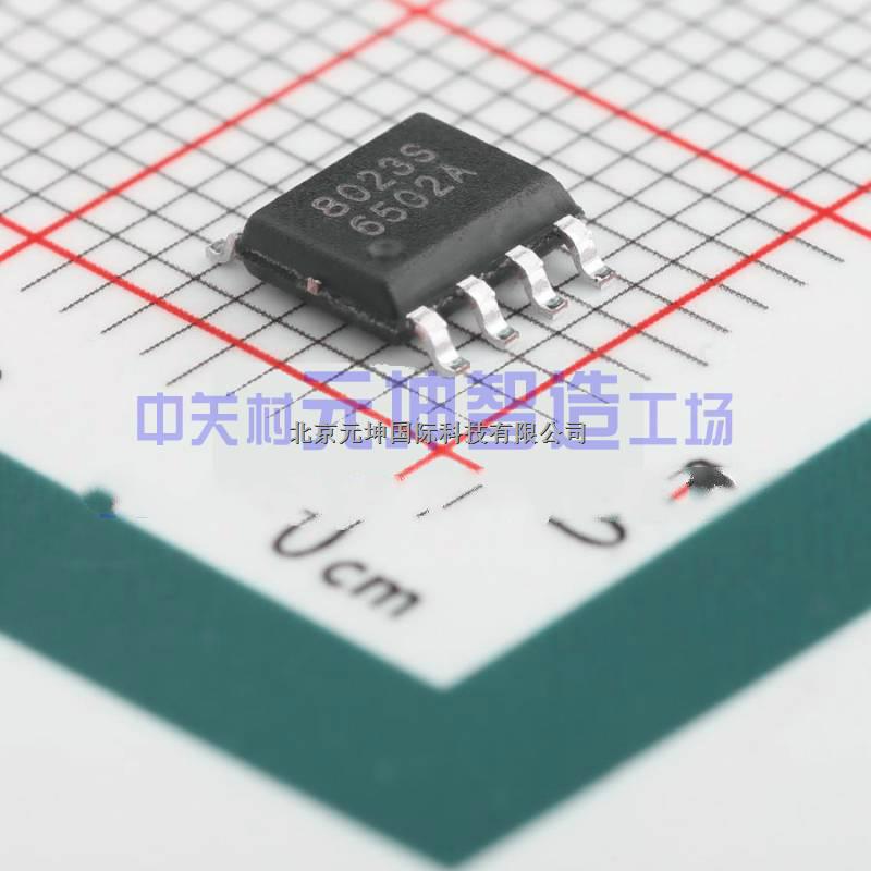 驅動芯片 BL8023C，原裝現貨，價格極優-BL8023C盡在買賣IC網