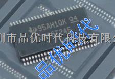 緩沖器和線路驅動芯片 SN74AHC125PWR  TSSOP14原裝正品 價格優惠-SN74AHC125PWR盡在買賣IC網