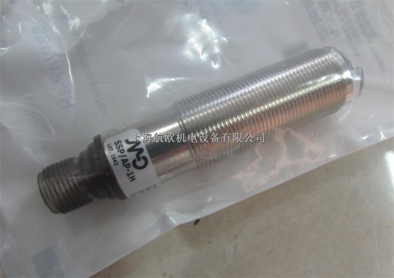 意大利DIELL安全防護裝置SS2/AN-2A-盡在買賣IC網