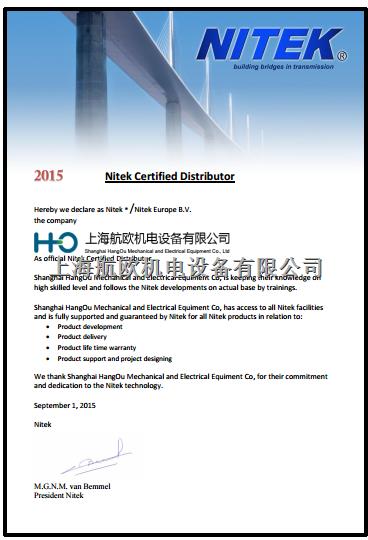 Nitto Seiko排水流量計 YKL14F15-盡在買賣IC網