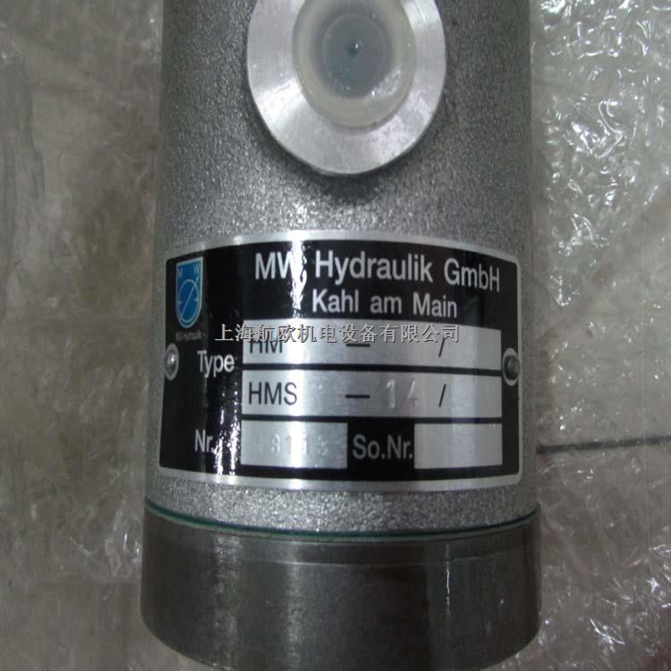MW Hydraulik液壓馬達HM80.1-盡在買賣IC網