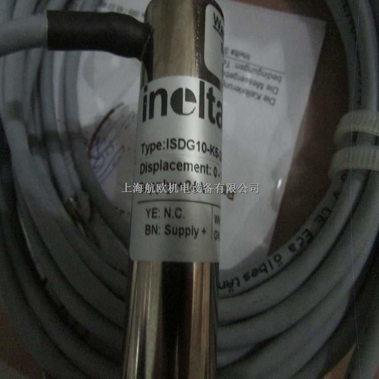 INELTA傳感器INELTA位移傳感器-盡在買賣IC網