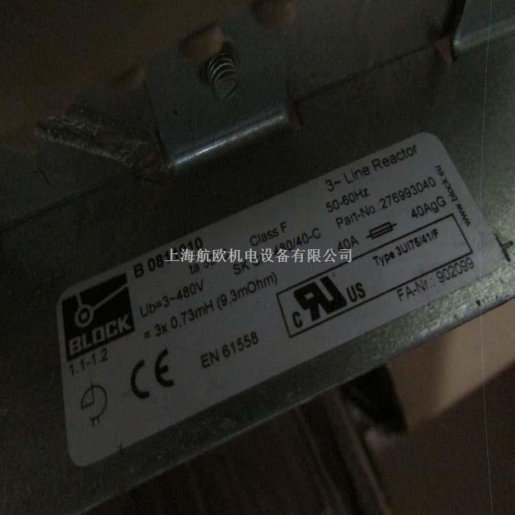 BLOCK控制變壓器,BLOCK隔離變壓器-盡在買賣IC網