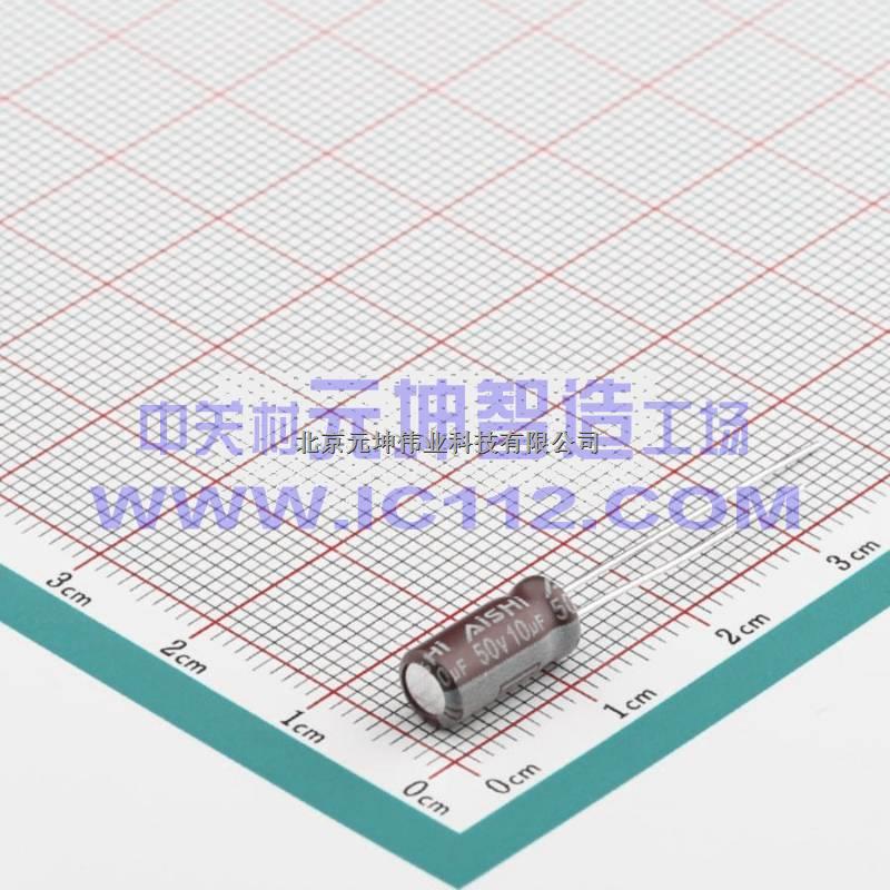 引線型鋁電解電容 EGH1HM100D11OTGS0，全新現貨EGH1HM100D11OTGS0-EGH1HM100D11OTGS0盡在買賣IC網