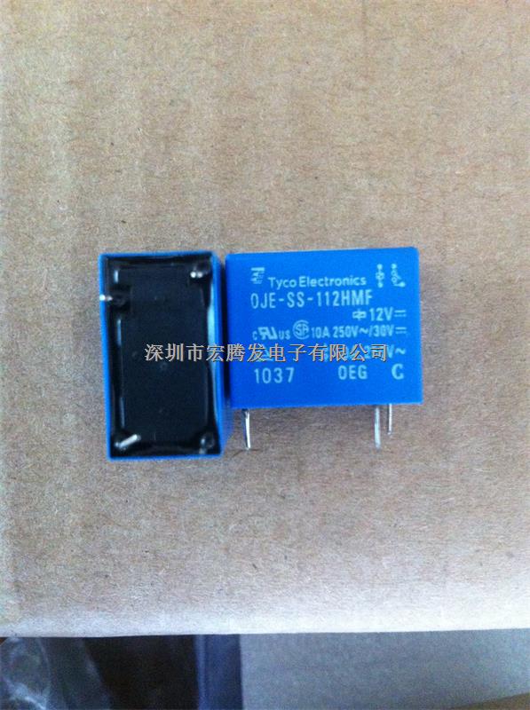 TE泰科 OJE-SS-112HMF 10A 12V 繼電器 原裝正品-OJE-SS-112HMF盡在買賣IC網