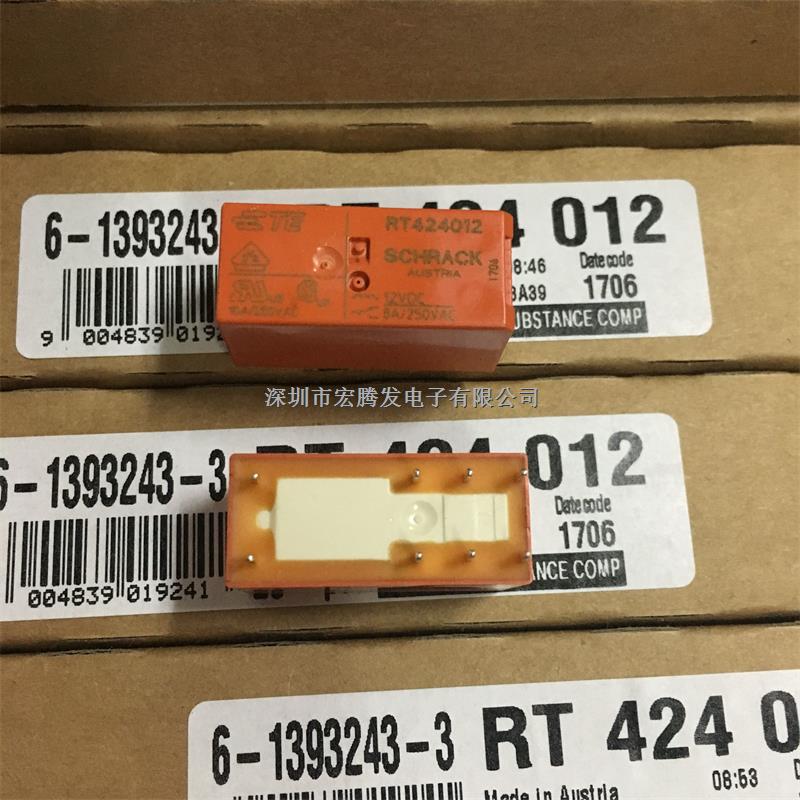 TE泰科繼電器RT424012 6-1393243-3全新進口原裝-RT424012盡在買賣IC網