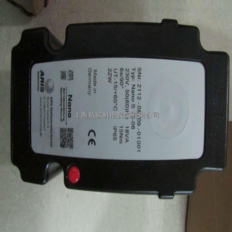 ARIS執行器1102-78517-03002-盡在買賣IC網