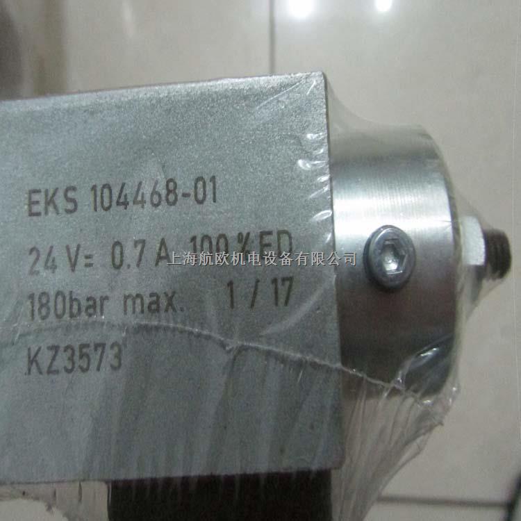 EKS開(kāi)關(guān)EKS變壓器EKS電磁閥-盡在買賣IC網(wǎng)