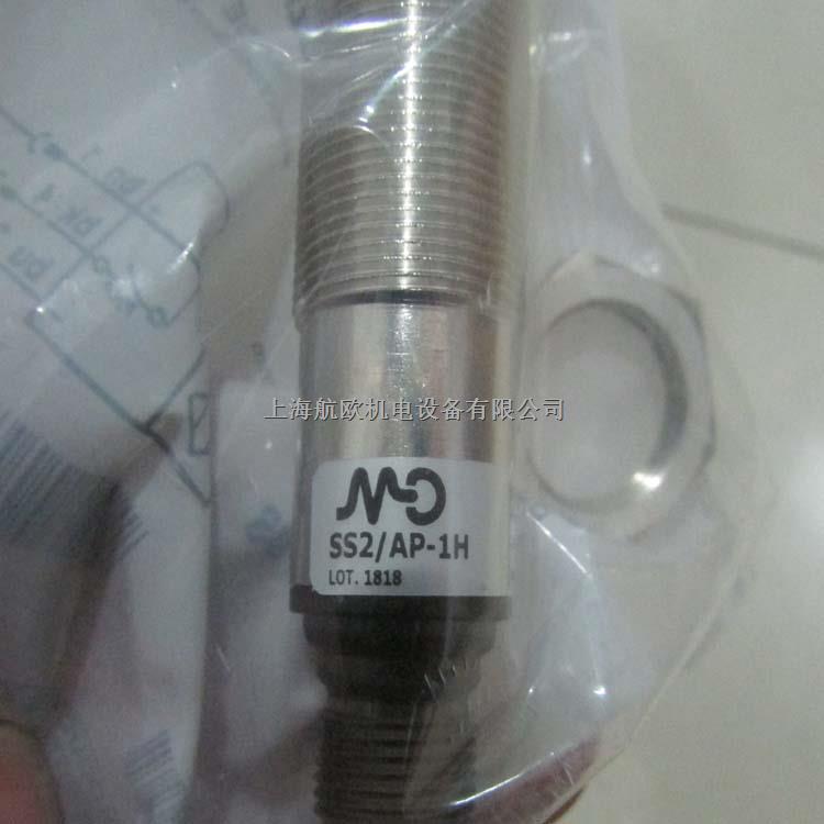 DIELL安全防護裝置PM1/AP-2H-盡在買賣IC網