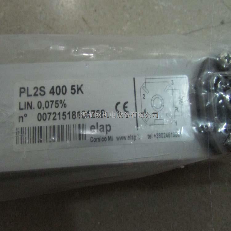 ELAP編碼器SEB-250PP 810110-盡在買賣IC網