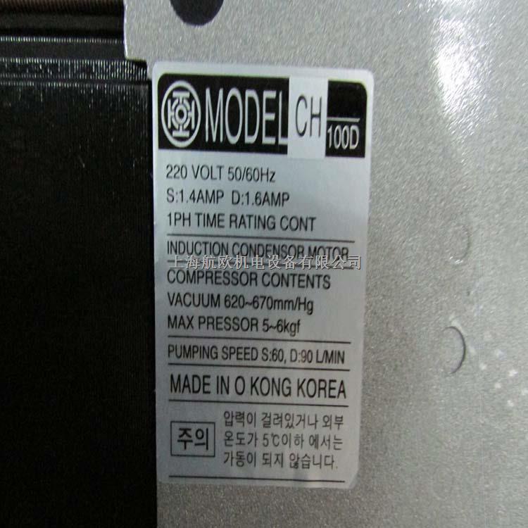 CH-AIR執行器CH-AIR氣動執行器-盡在買賣IC網