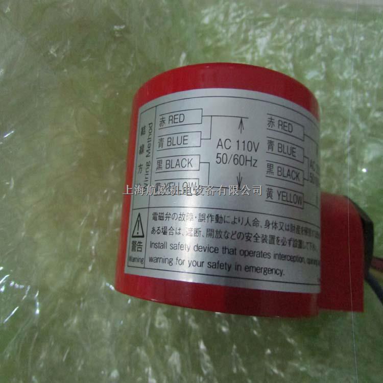 YOSHITAKE調節閥-盡在買賣IC網