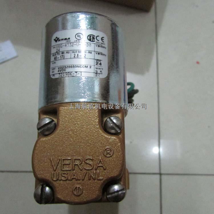 VERSA電磁閥CGG-4322-HT-L14-E220-盡在買賣IC網