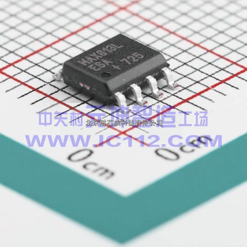 監控和復位芯片 MAX813LESA+T，原裝現貨，熱賣中-MAX813LESA+T盡在買賣IC網
