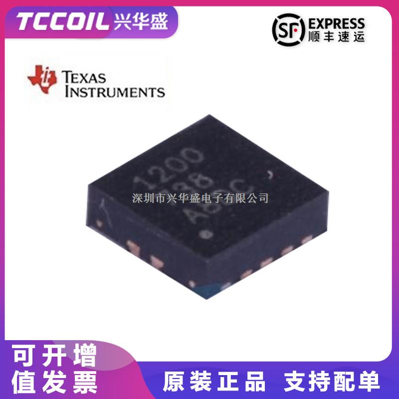 SN74HCT14N  反相器-SN74HCT14N盡在買賣IC網