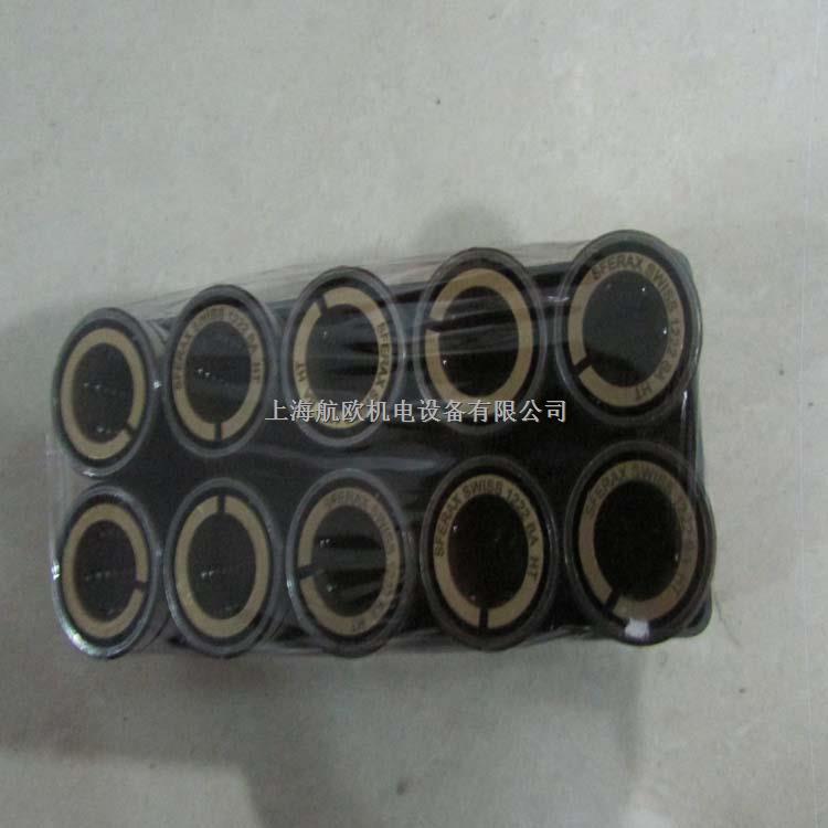 SFERAX直線球軸承4060ZA-盡在買賣IC網