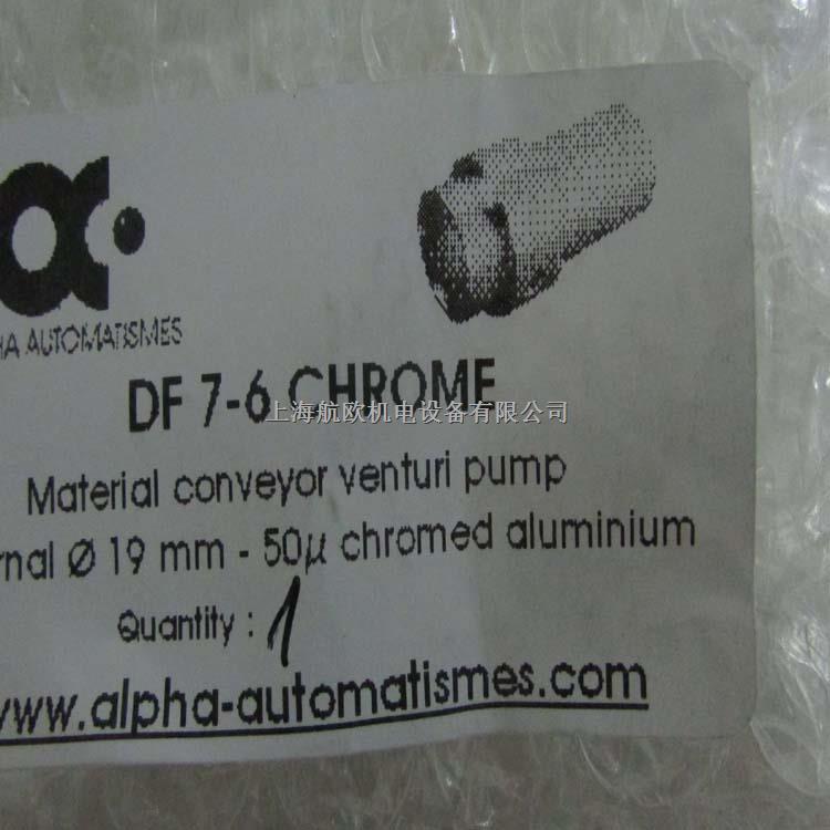 BUNTING MAGNETICS過濾器-盡在買賣IC網