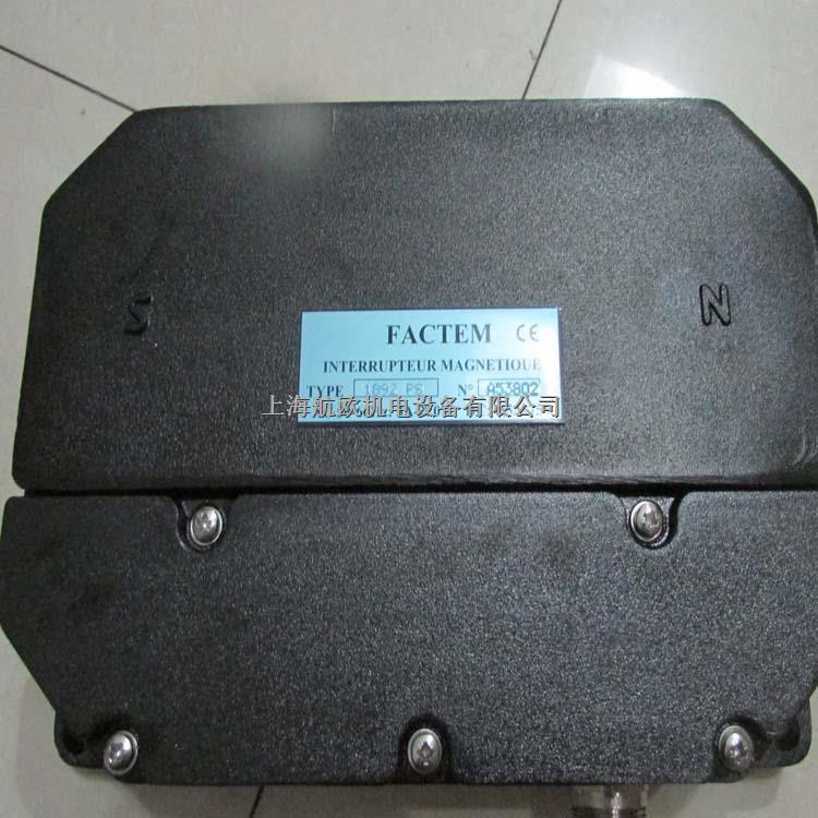 SILEC繼電器SILEC感應器-盡在買賣IC網