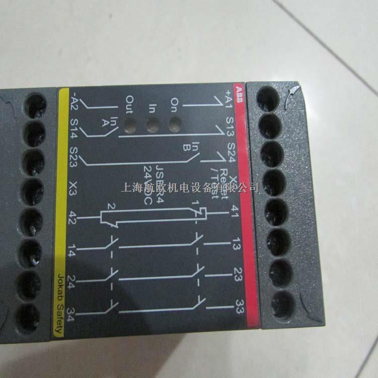 瑞典JOKAB繼電器JOKAB傳感器-盡在買賣IC網