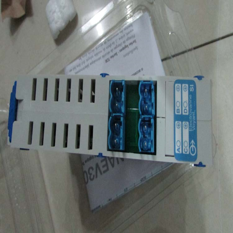 Apuissance3繼電器Apuissance3放大器-盡在買賣IC網