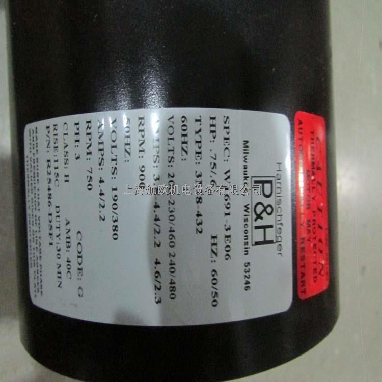 P&H接觸器-盡在買賣IC網