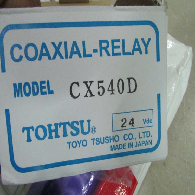 TOHTSU超聲波傳感器-盡在買賣IC網