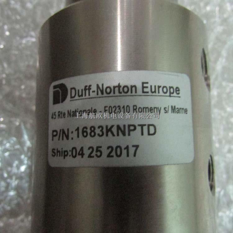 DUFF單向閥-盡在買賣IC網