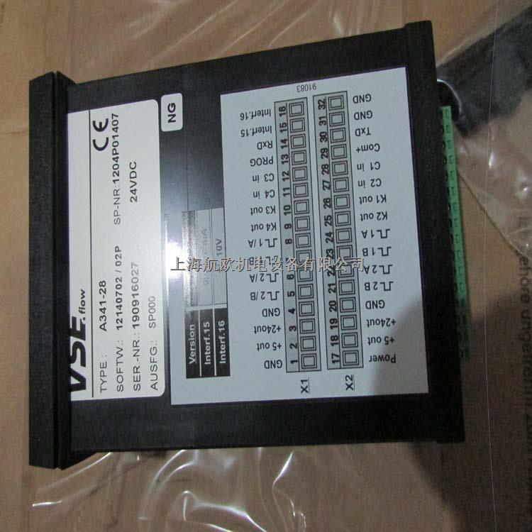 VSE流量計(jì)、VSE傳感器-盡在買賣IC網(wǎng)