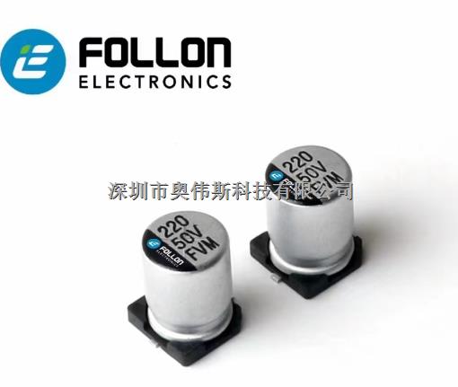 廣東富隆貼片電解電容 6.3V100uF 6.3*5.4 ±20%-EFVH6R3ADA101M0654盡在買賣IC網