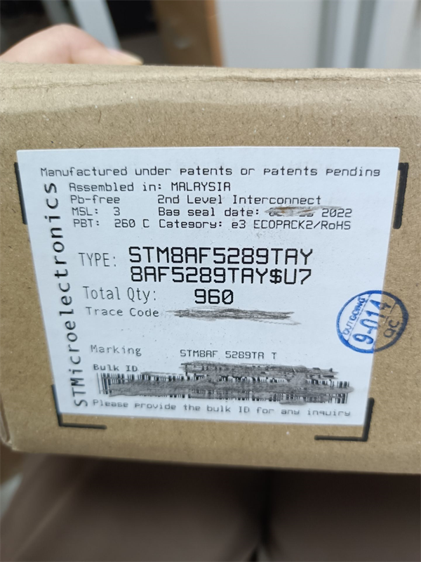 STM8AF5289TAY 集成電路IC LQFP-64 表面貼裝 嵌入式 STM 微控制器-盡在買(mǎi)賣(mài)IC網(wǎng)