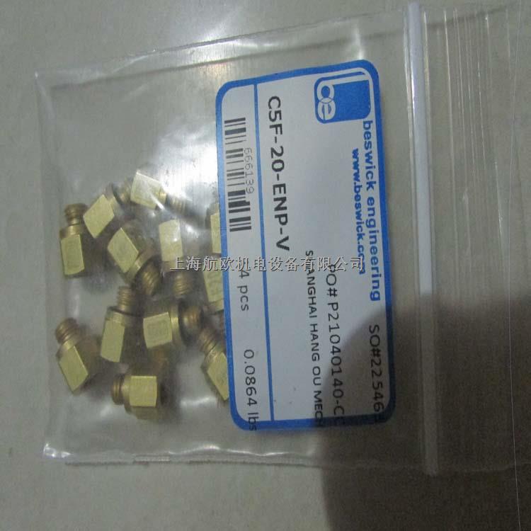 BESWICK調節閥M3H-1016-303-004-盡在買賣IC網