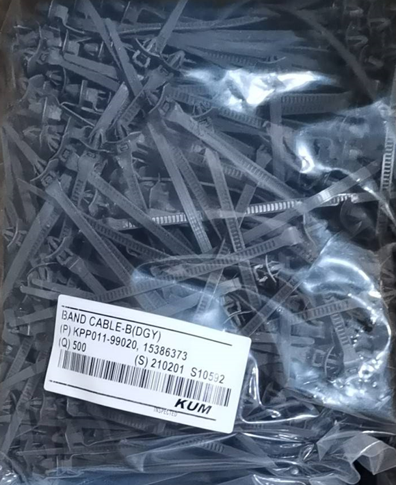 KPP011-99020帶狀電纜原裝正品 階梯價格-KPP011-99020盡在買賣IC網