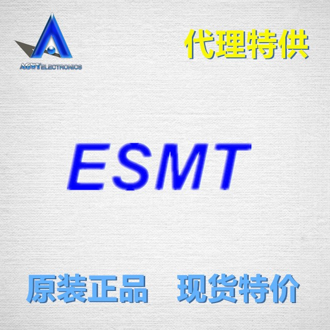 EML3190-00SG08NRR品牌ESMT 原裝現貨出售 功放IC-EML3190-00SG08NRR盡在買賣IC網