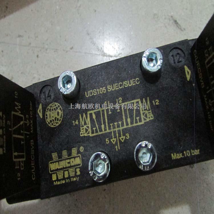 Waircom節流閥50/50DB/M-盡在買賣IC網