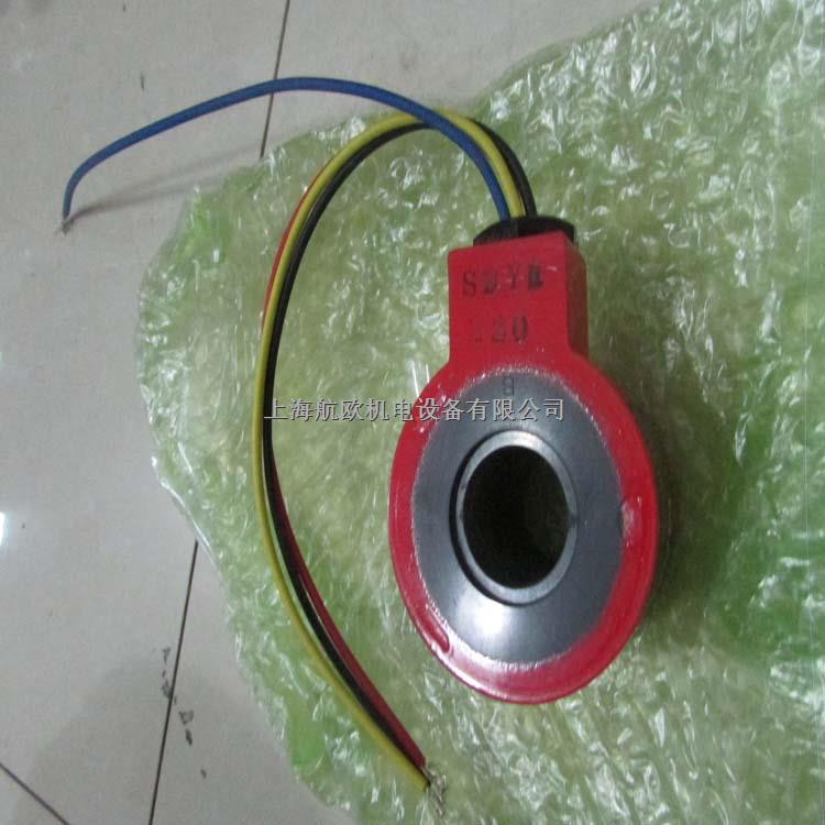 YOSHITAKE電磁閥線圈DP-100F-D DN50-盡在買賣IC網