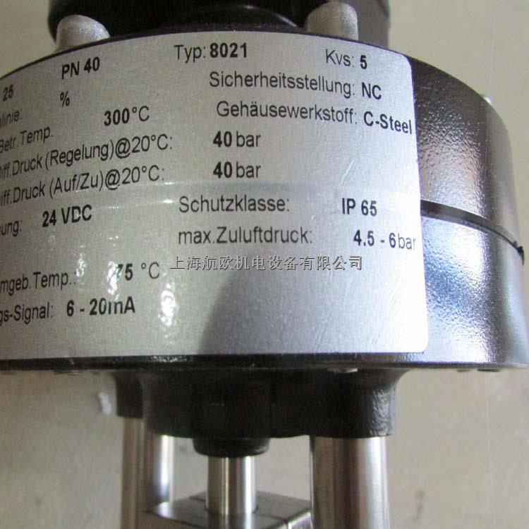 STASTO節流閥SL001-14-4-盡在買賣IC網