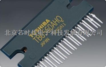 TB6560AHQ現貨發售，價格可議-盡在買賣IC網